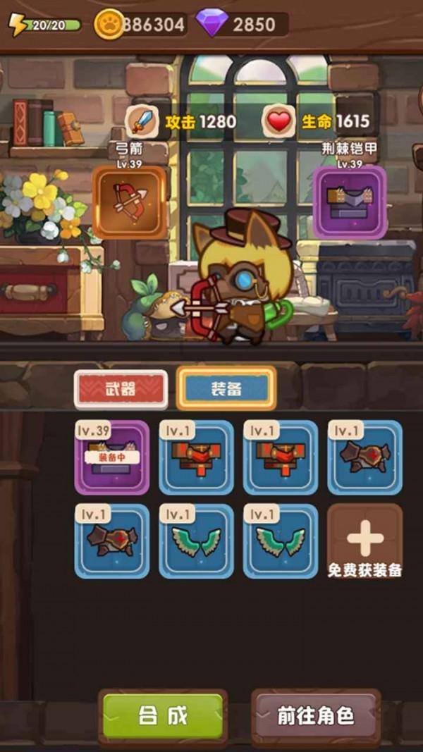 看门狗