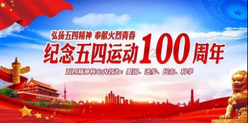 复仇者联盟大冲击